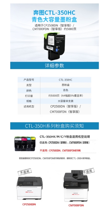 微信截图_20250331141711.png