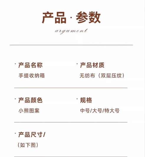 微信截图_20250331162017.png
