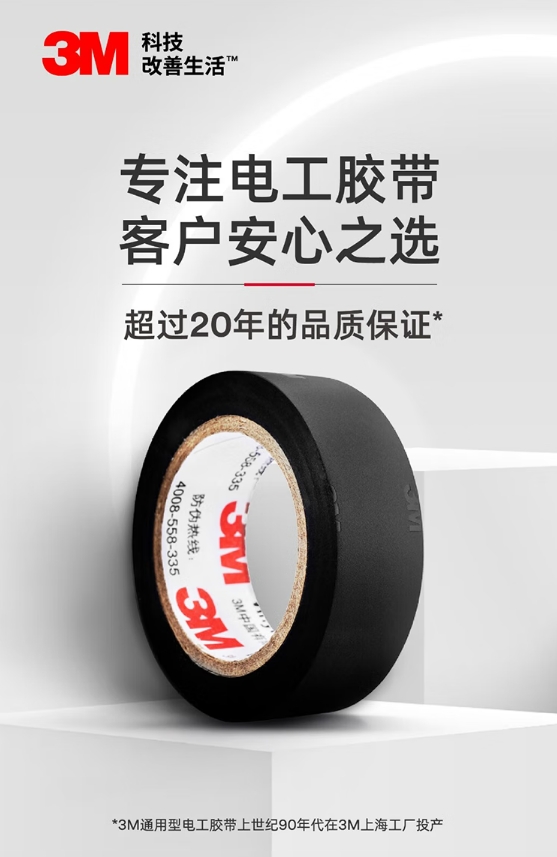 微信截图_20250401101609.png