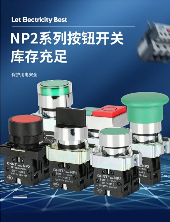微信截图_20250401105336.png
