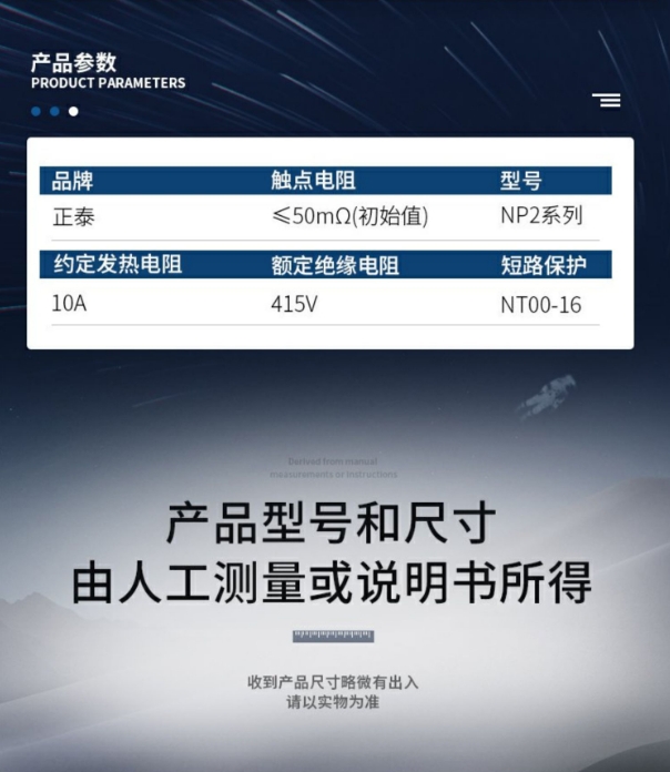微信截图_20250401105345.png