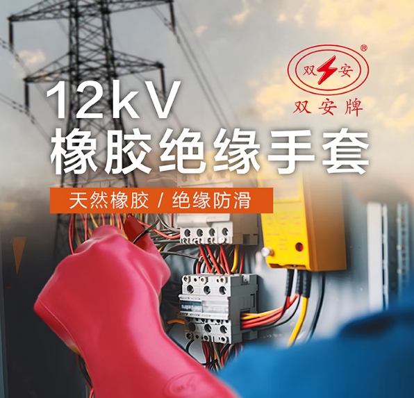 微信截图_20250401110150.png
