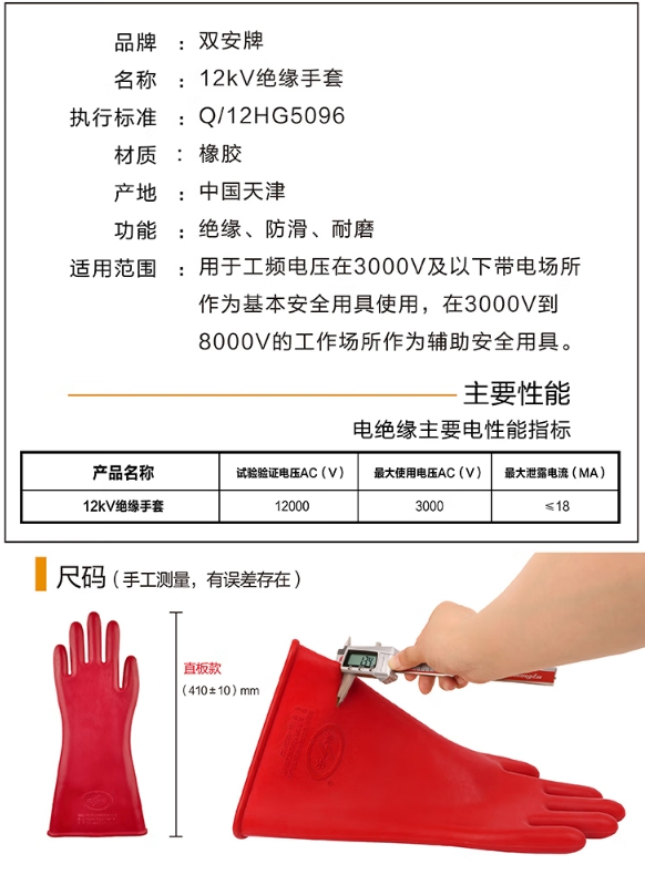 微信截图_20250401110207.png
