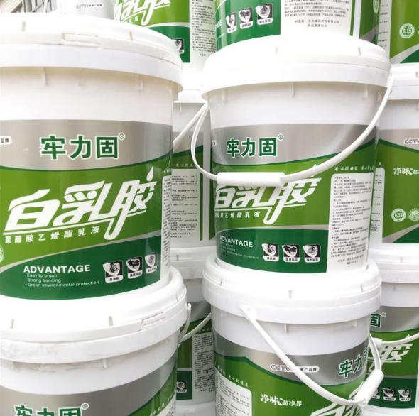 微信截图_20250401110349.png