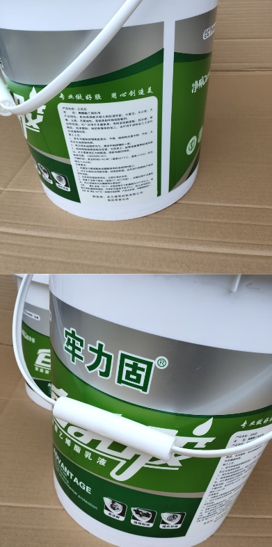 微信截图_20250401110342.png