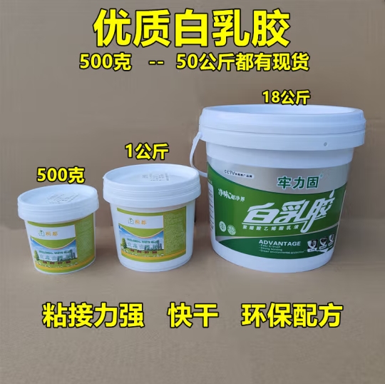 微信截图_20250401110400.png