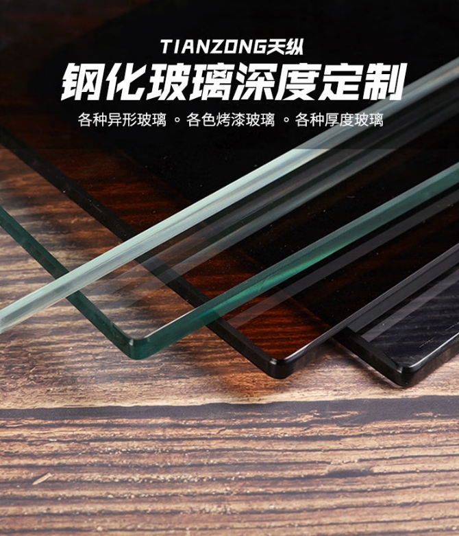 微信截图_20250401110849.png