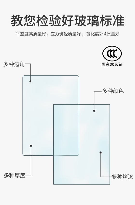 微信截图_20250401110857.png