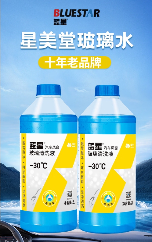 微信截图_20250401111736.png