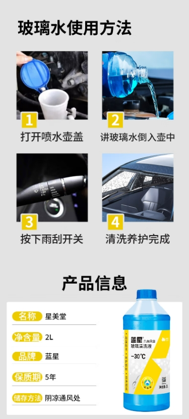 微信截图_20250401111750.png