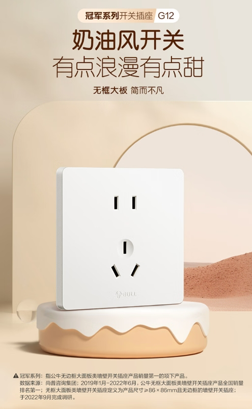 微信截图_20250401121421.png