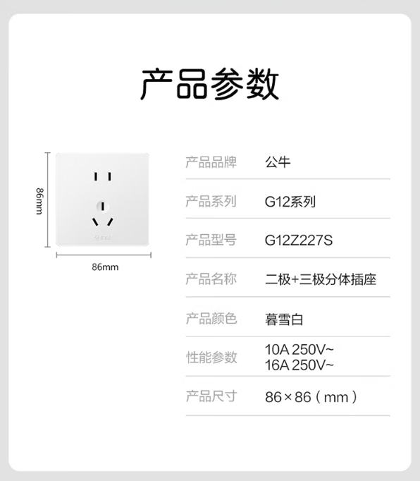 微信截图_20250401121432.png