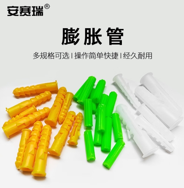 微信截图_20250401122146.png
