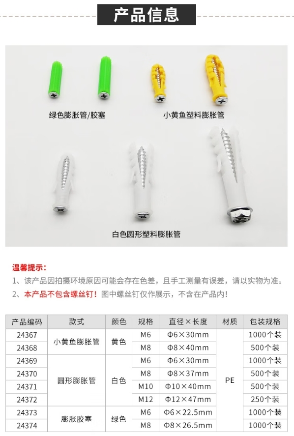 微信截图_20250401122201.png