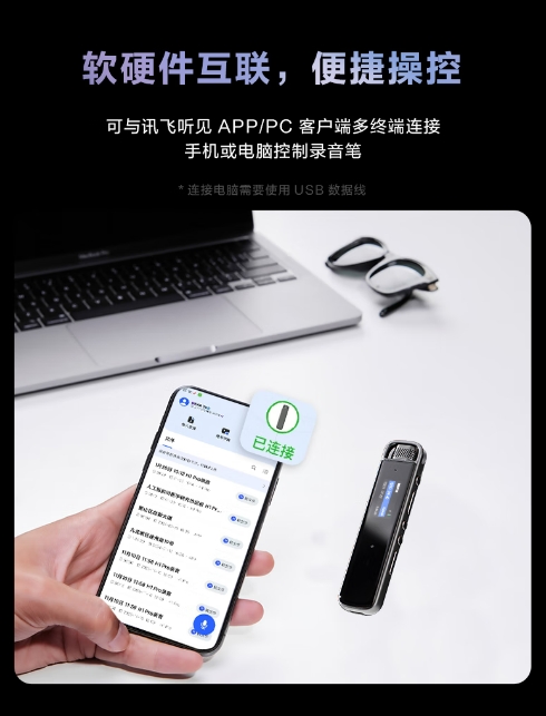 微信截图_20250401123628.png
