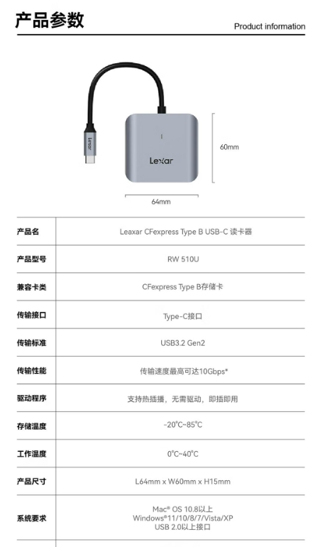 微信截图_20250401135556.png