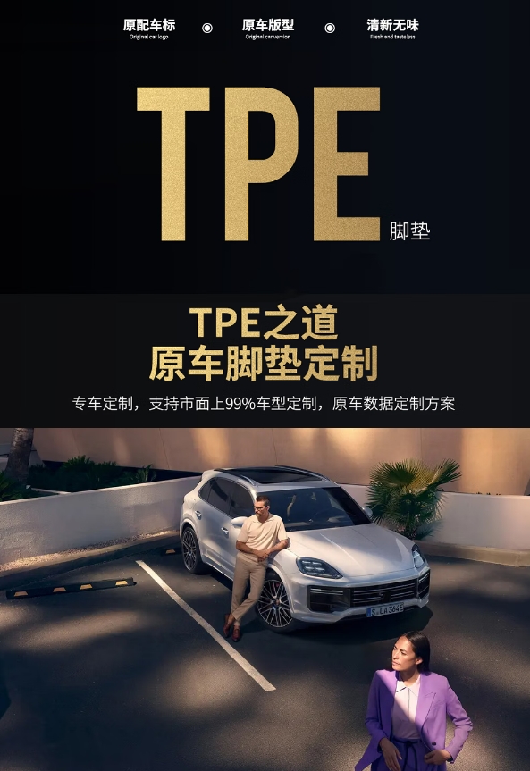 微信截图_20250401142952.png