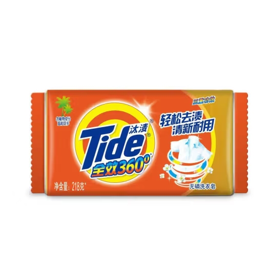 微信截图_20250403111309.png