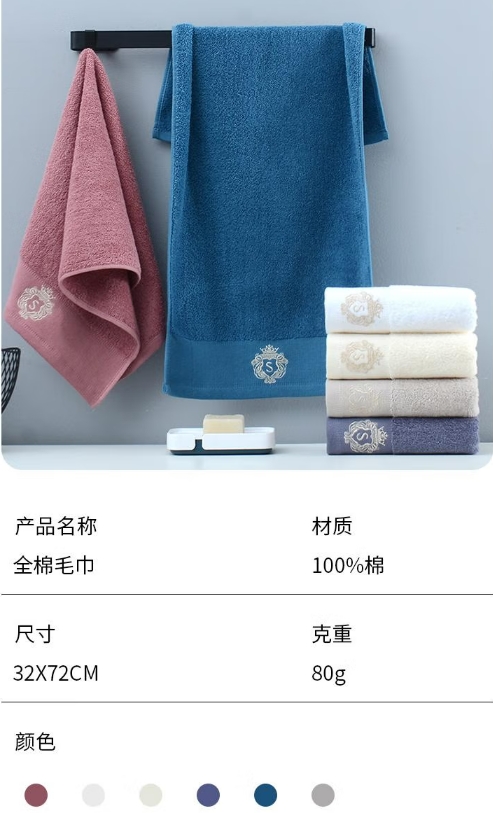 微信截图_20250403184627.png