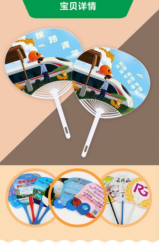 微信截图_20250403184840.png