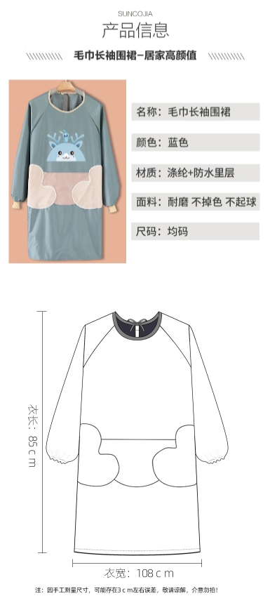微信截图_20250407143659.png