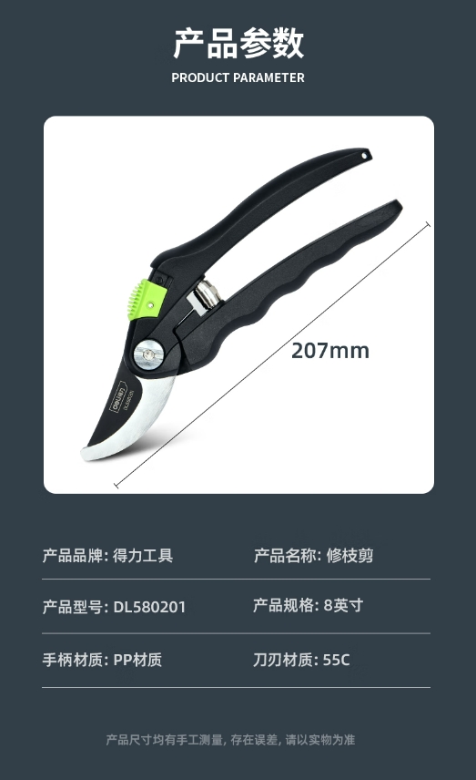 微信截图_20250407150703.png