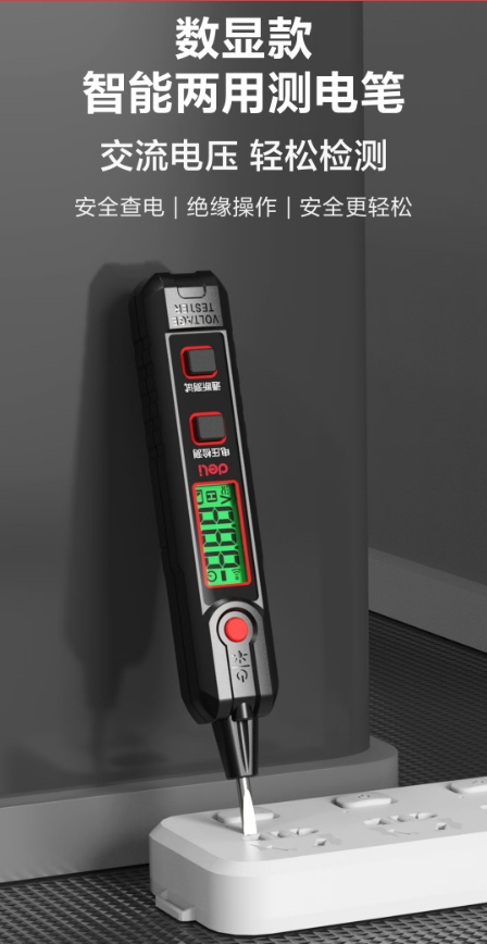 微信截图_20250407150837.png