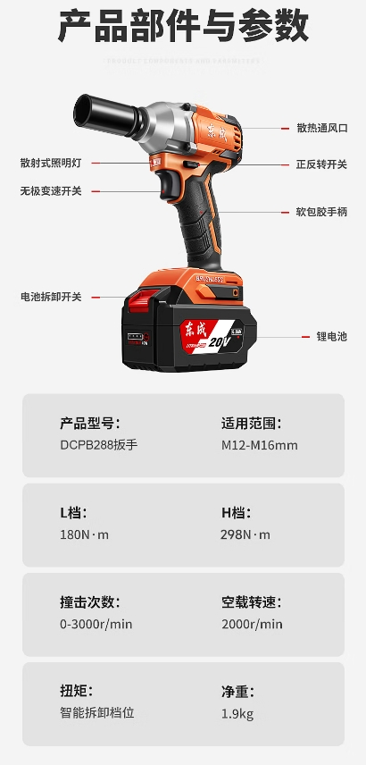 微信截图_20250407151624.png