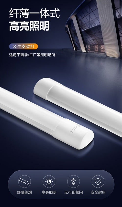 微信截图_20250407152136.png