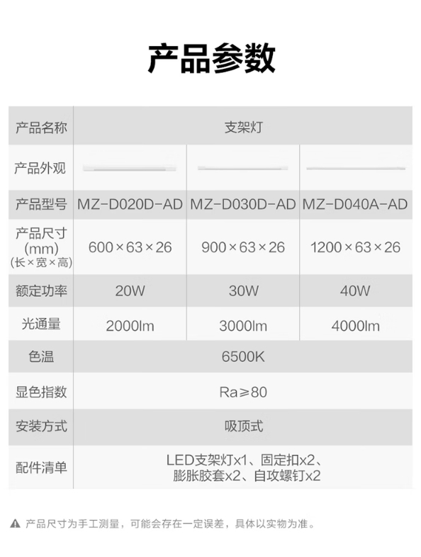 微信截图_20250407152148.png