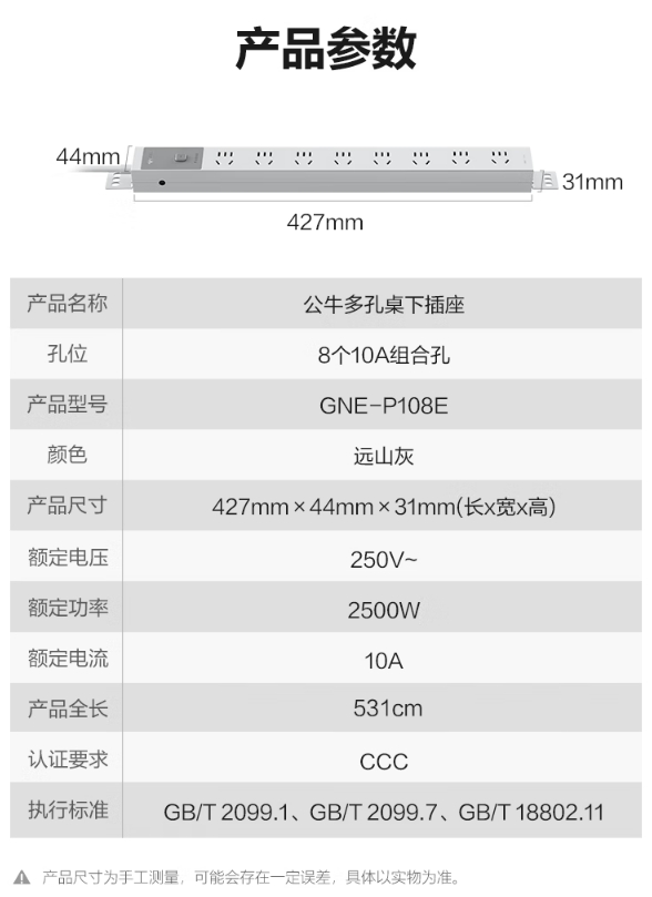 微信截图_20250407152757.png