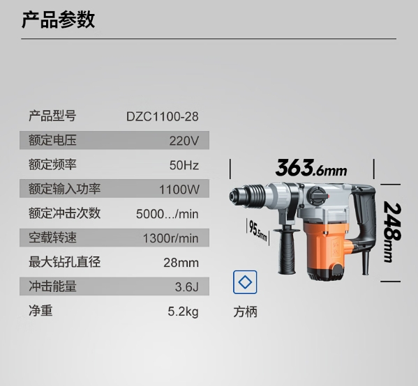 微信截图_20250407160658.png