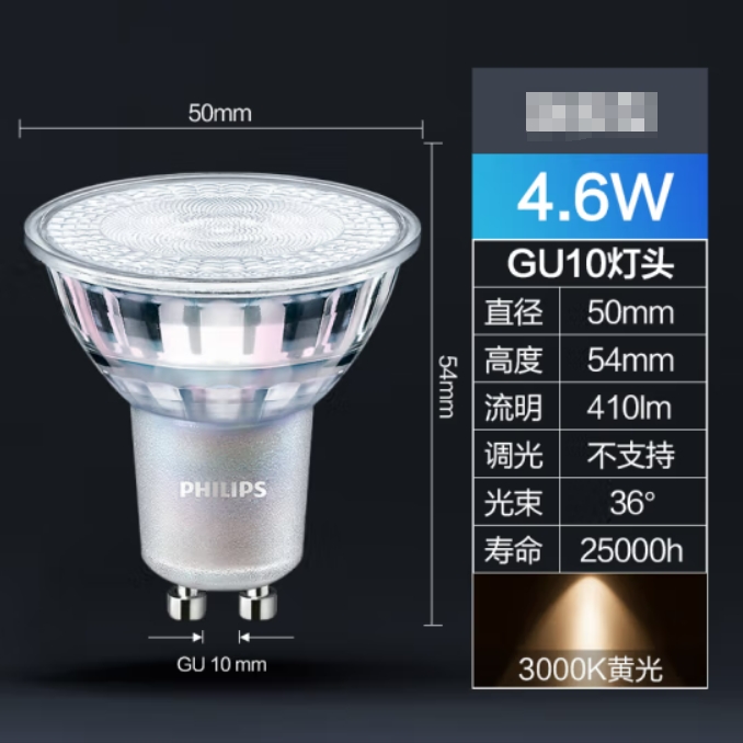微信截图_20250407161250.png
