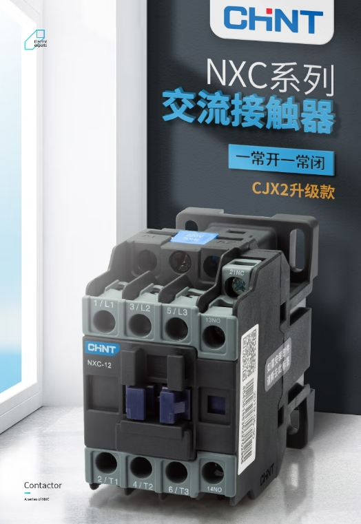 微信截图_20250407162421.png