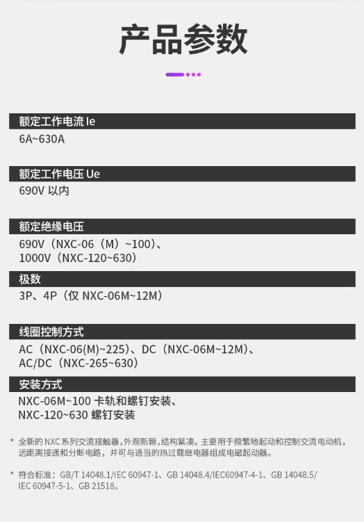 微信截图_20250407162438.png
