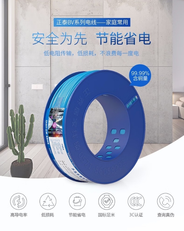 微信截图_20250407162656.png