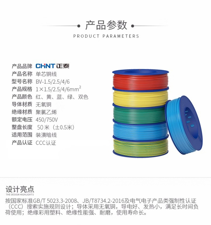 微信截图_20250407162709.png