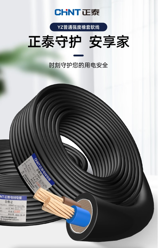 微信截图_20250407162902.png