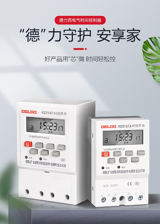 微信截图_20250407163213.png