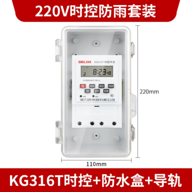 微信截图_20250407163057.png