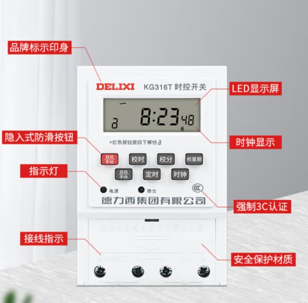 微信截图_20250407163113.png