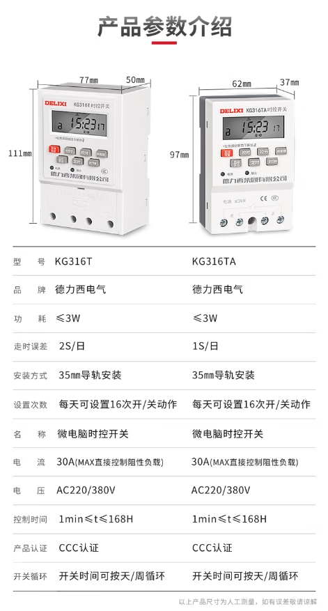 微信截图_20250407163237.png