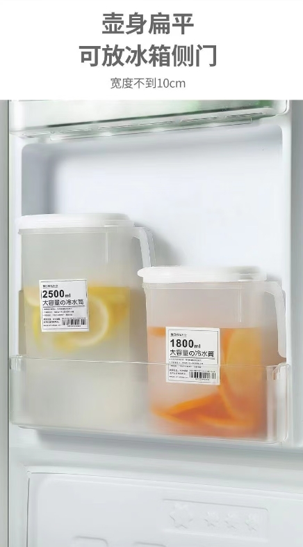 微信截图_20250407172234.png
