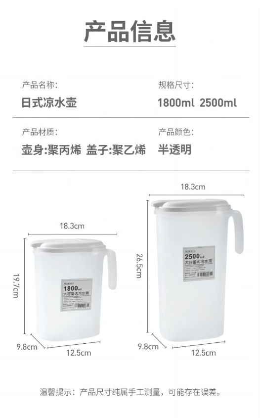 微信截图_20250407172259.png