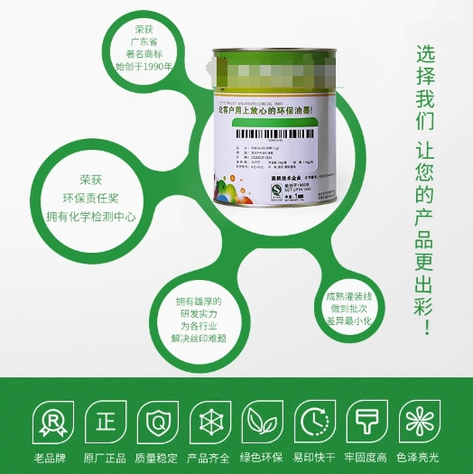 微信截图_20250407174513.png