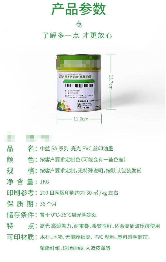 微信截图_20250407174548.png