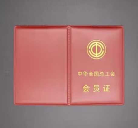 微信截图_20250408095949.png