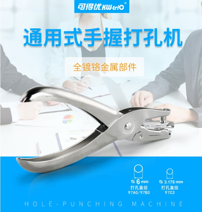 微信截图_20250408143435.png