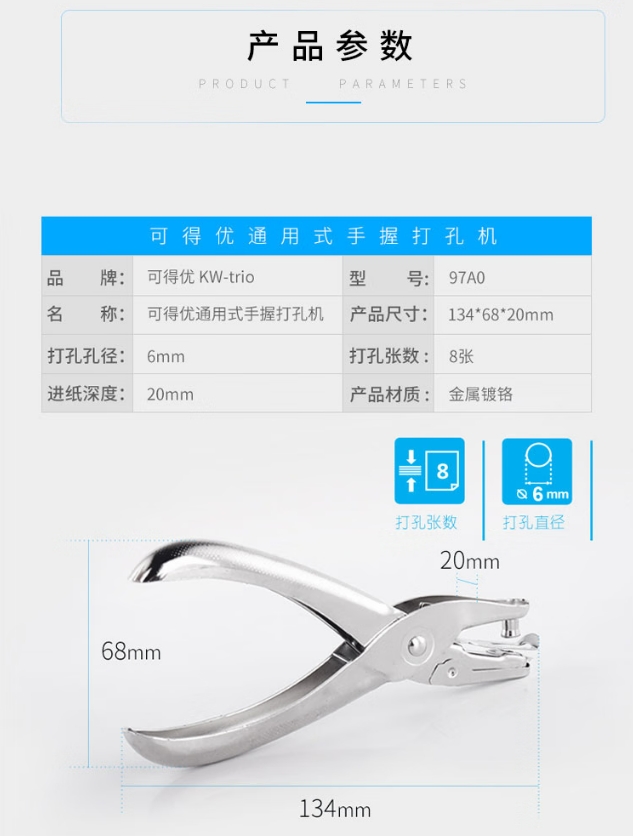 微信截图_20250408143448.png