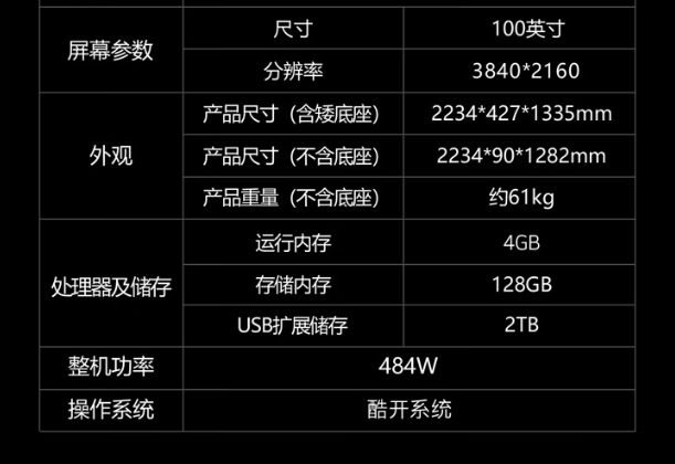 微信截图_20250410155241.png